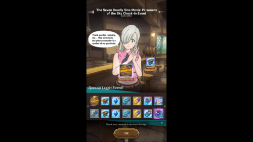 Special Login Event screenshot of The Seven Deadly Sins: Grand Cross video game interface.