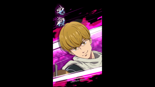 Ultimate Move screenshot of The Seven Deadly Sins: Grand Cross video game interface.