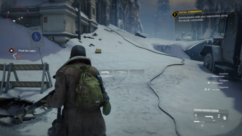 world-war-z-switch-weapon